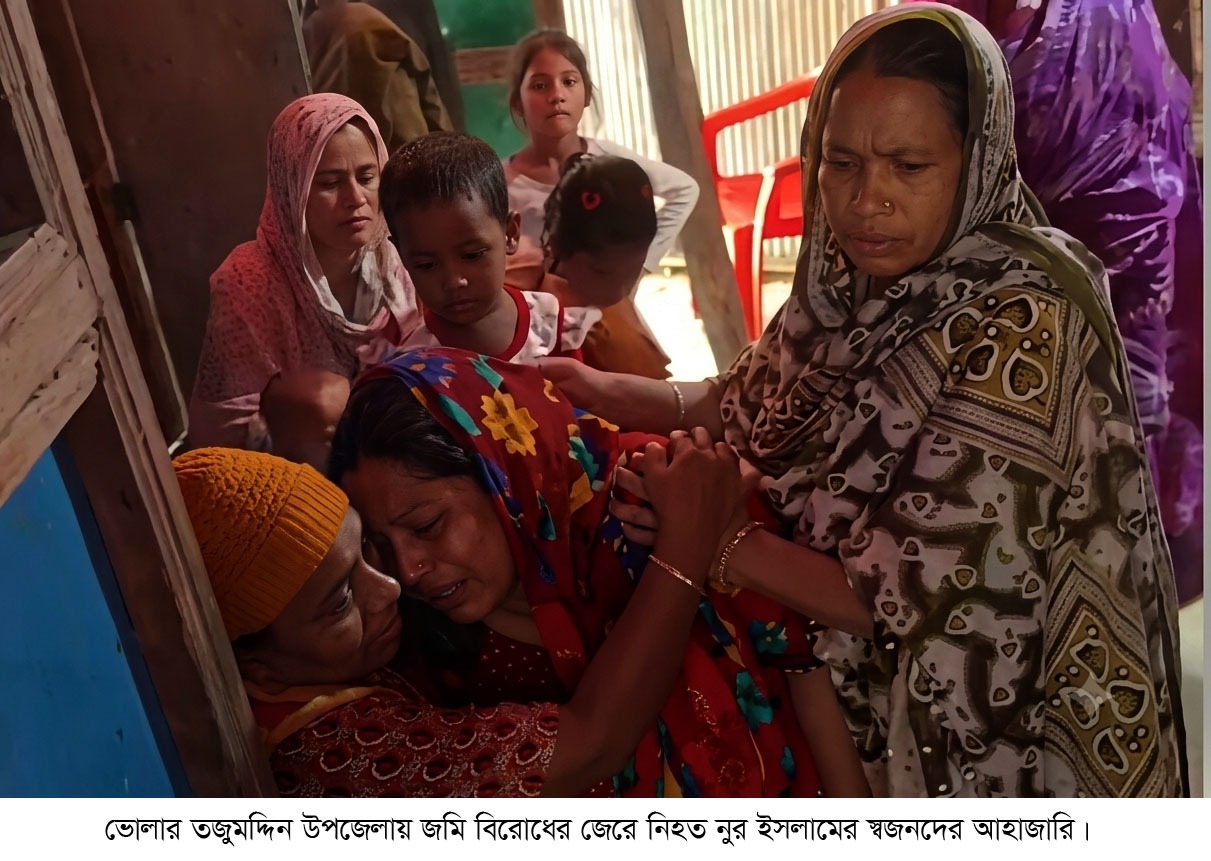 ভোলার তজুমদ্দিনে কৃষককে হত্যার অভিযোগে আটক -১