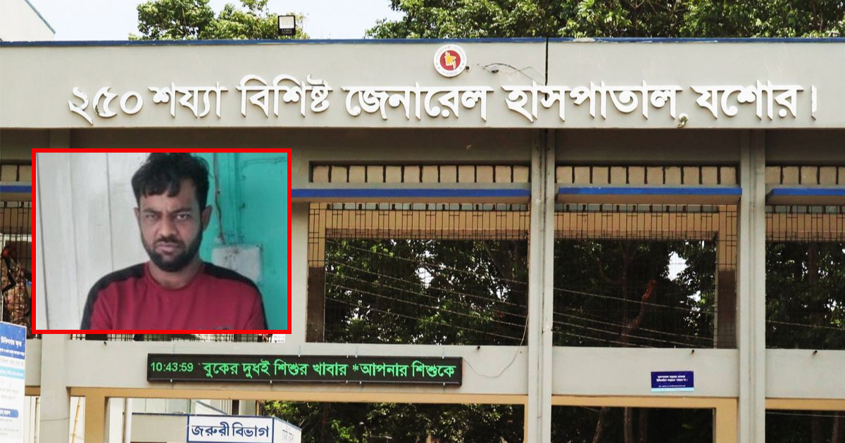 যশোরে প্রতিবেশী নারীর দায়ের কোপে প্রাণ গেল সন্ত্রাসীর