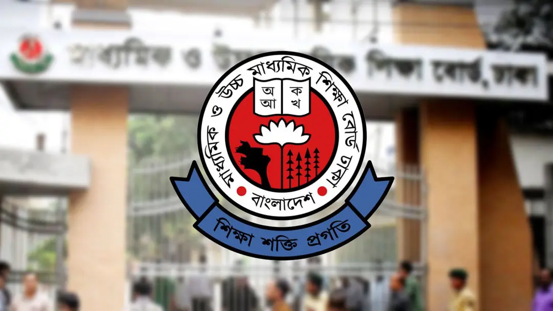 একাদশ শ্রেণিতে ভর্তির আবেদনে সময় বাড়ল
