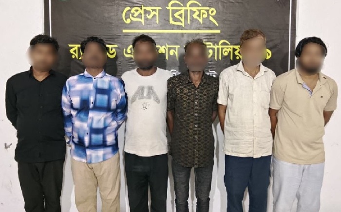 অনলাইনে জুয়া : র‌্যাব'র অভিযানে আটক ৬