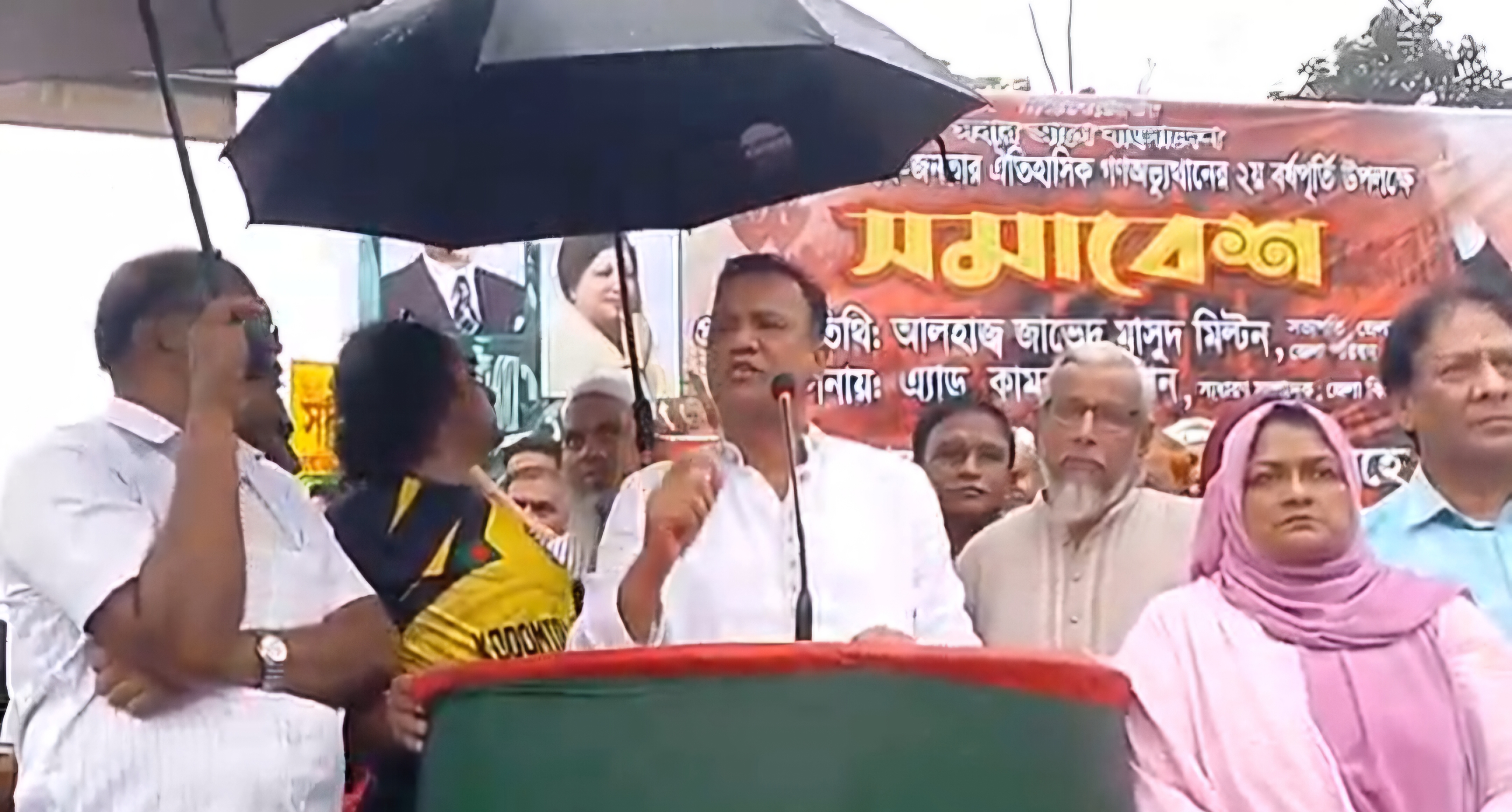 আজকের প্রশাসন ফ্যাসিস্ট আমলের নিয়ন্ত্রিত প্রশাসন জেলা বিএনপির সভাপতি জাভেদ মাসুদ মিলটন