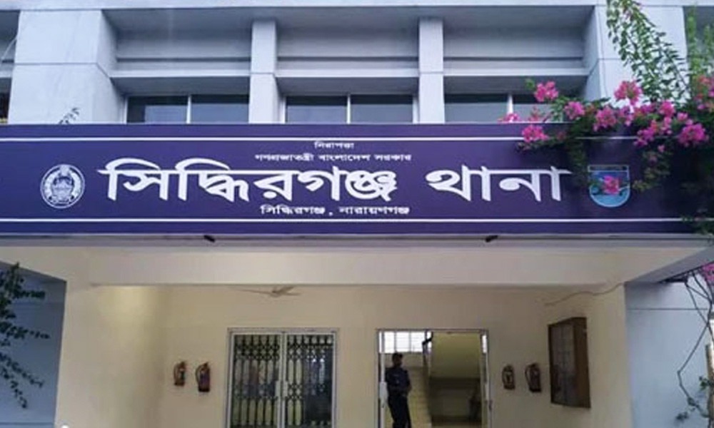 ডিবি পুলিশ পরিচয়ে প্রবাসীর স্বর্ণালঙ্কার ছিনতাই