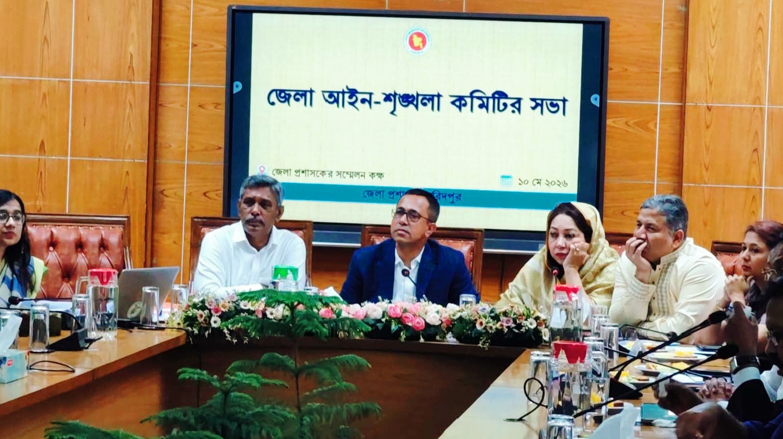 ফরিদপুরে আইন শৃঙ্খলা মিটিংয়ে অপরাধীদের হুঁশিয়ারি বার্তা