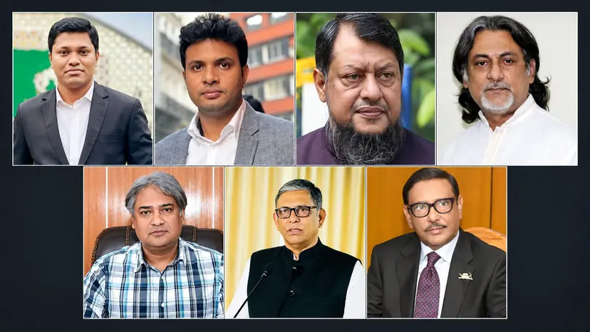মানবতাবিরোধী অপরাধে ওবায়দুল কাদেরসহ ৭ জনের মৃত্যুদণ্ড