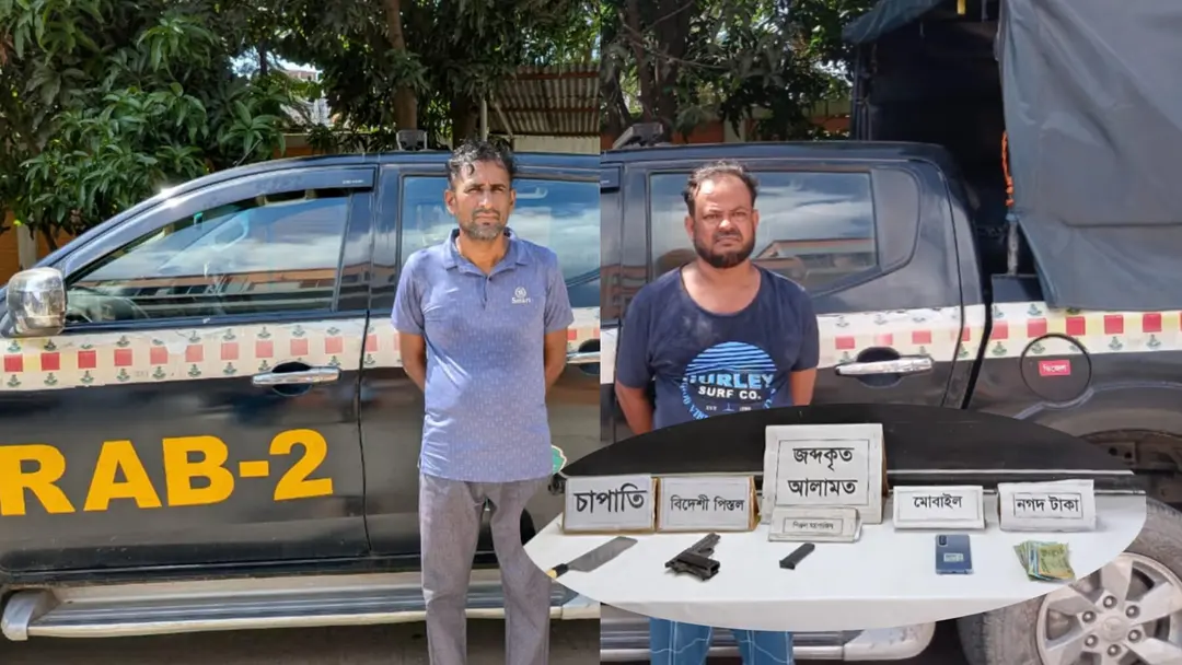 মোহাম্মদপুর-কেরানীগঞ্জের চিহ্নিত চাঁদাবাজ কাইল্ল্যা ফারুক গ্রেপ্তার