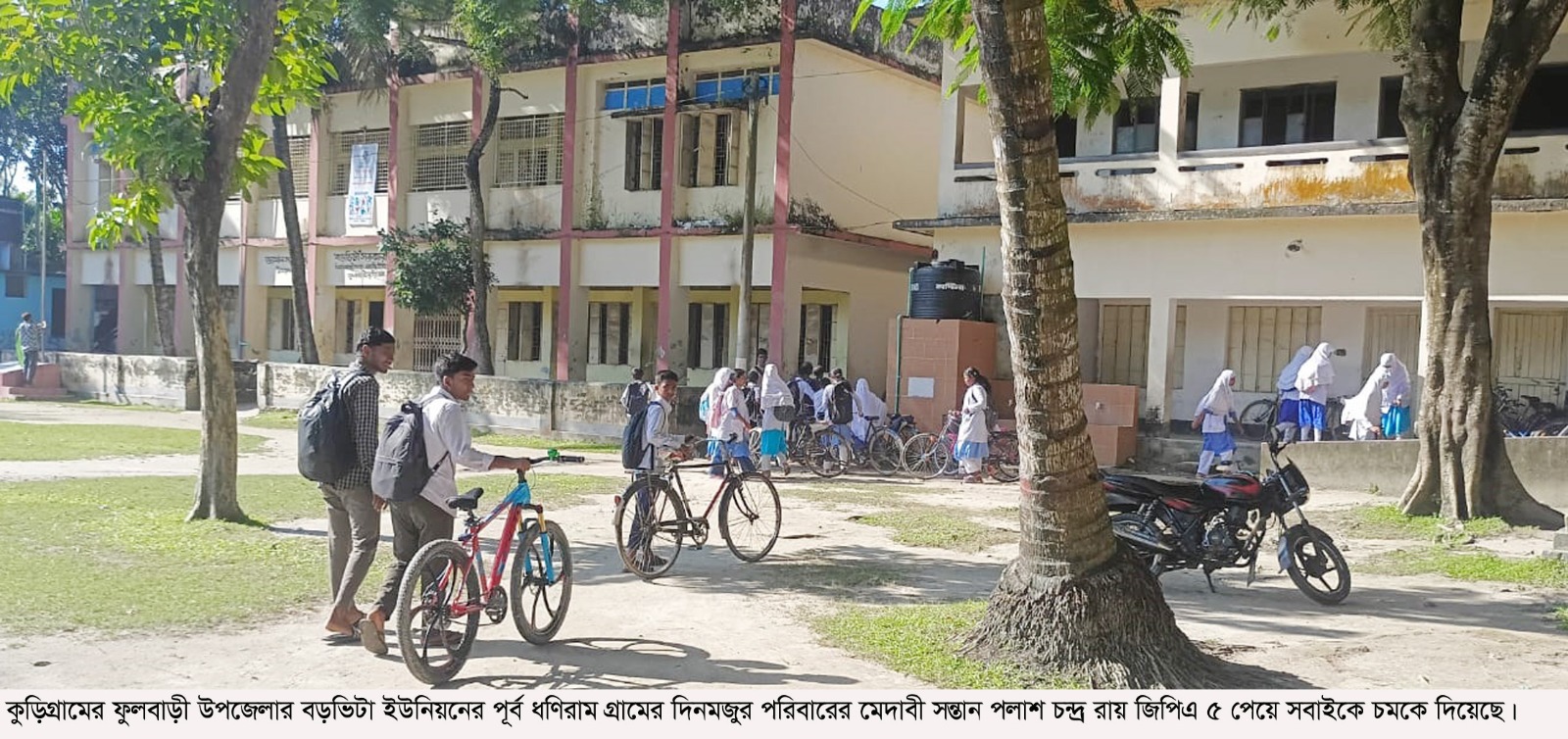 দিনমজুর বাবার সাথে কৃষি জমিতে হাড়ভাঙ্গা খাটুনি খেটে জিপিএ-৫ পেল কুড়িগ্রামের পলাশ চন্দ্র রায়