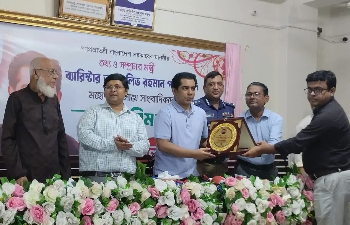 সাংবাদিকদের লিখনীতে কারো জীবন, ক্যারিয়ার, মান-সম্মান নষ্ট না হয় সেটি লক্ষ রাখতে হবে ভোলায় তথ্যমন্ত্রী