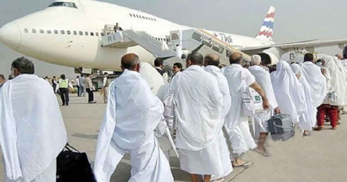 সৌদি আরবে পৌঁছেছেন ৩৮৫৭৮ হজযাত্রী