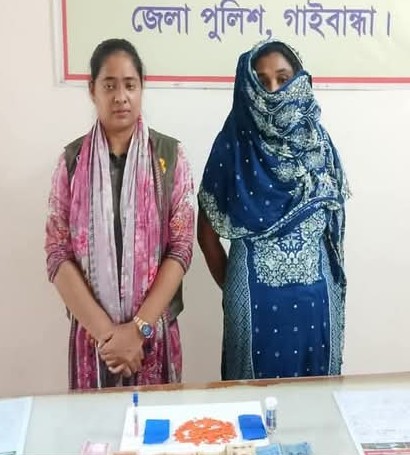 গাইবান্ধায় ৩২৫ পিস ইয়াবা ট্যাবলেট ও মাদক বিক্রির টাকাসহ নারী কারবারি গ্রেফতার