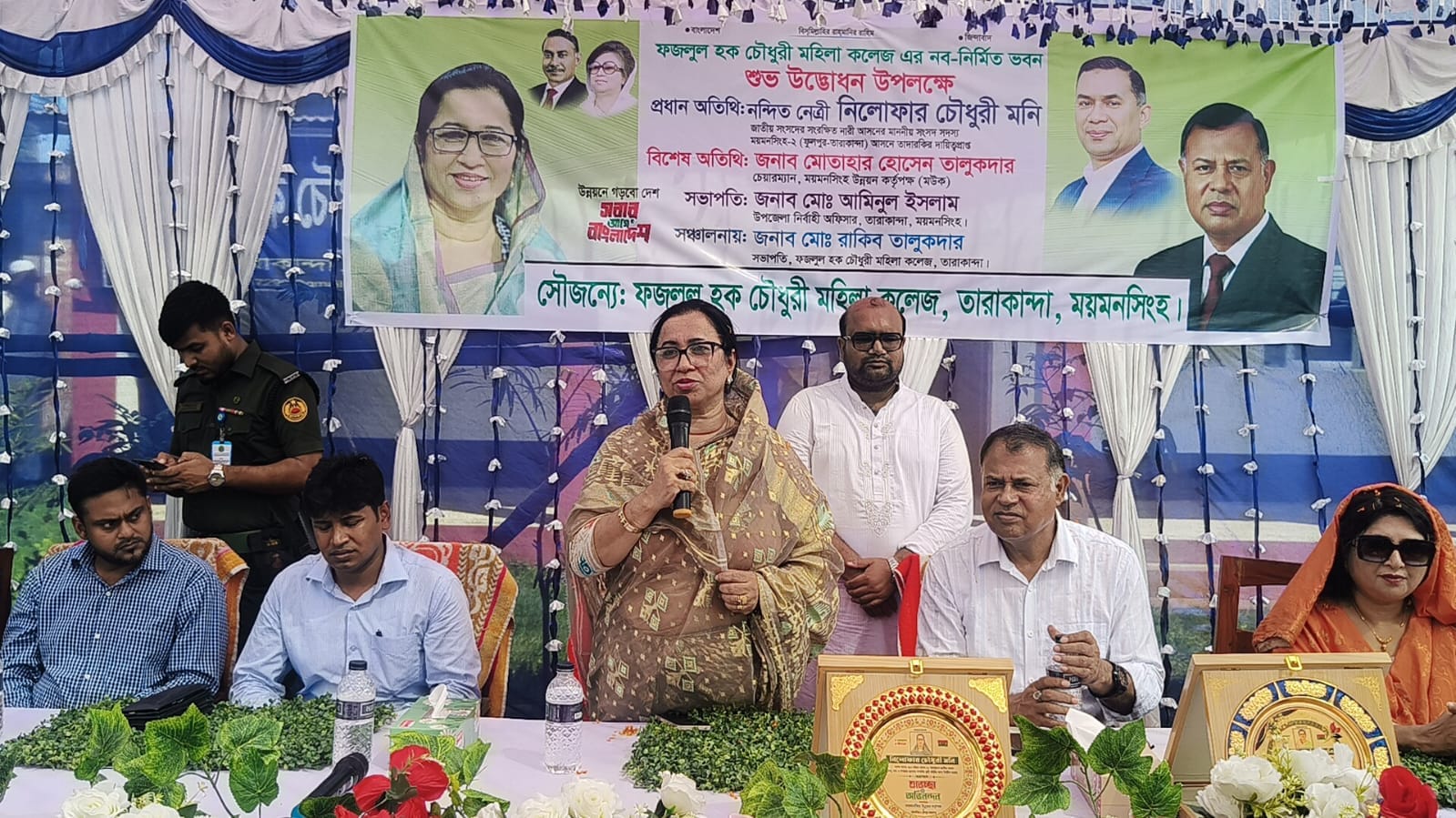ফুলপুর-তারাকান্দায় উন্নয়ন কাজের উদ্বোধন করেছেন এমপি মনি