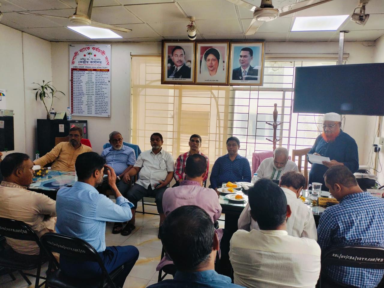 জিয়াউর রহমানের ৪৫তম শাহাদাতবার্ষিকী পালনের সিদ্ধান্ত ব্যাংকস এমপ্লয়ীজ ফেডারেশনের