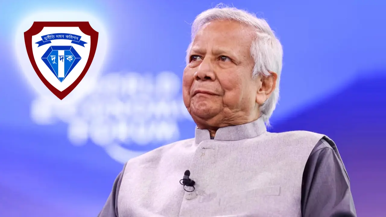 শিশুদের টিকার অর্থ আত্মসাতের অভিযোগে দুদকে ড. ইউনূসের বিরুদ্ধে আবেদন