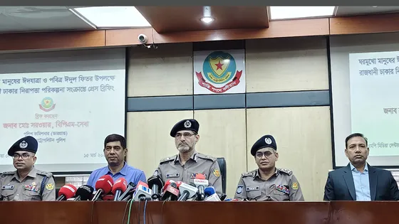 ঈদে বাসা ফাঁকা থাকলে থানায় রাখা যাবে স্বর্ণালংকারসহ গুরুত্বপূর্ণ সামগ্রী