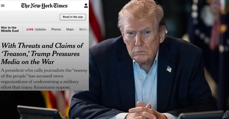 সংবাদমাধ্যমকে ‘জনগণের শত্রু’ আখ্যা ট্রাম্পের, লাইসেন্স বাতিলের হুমকি