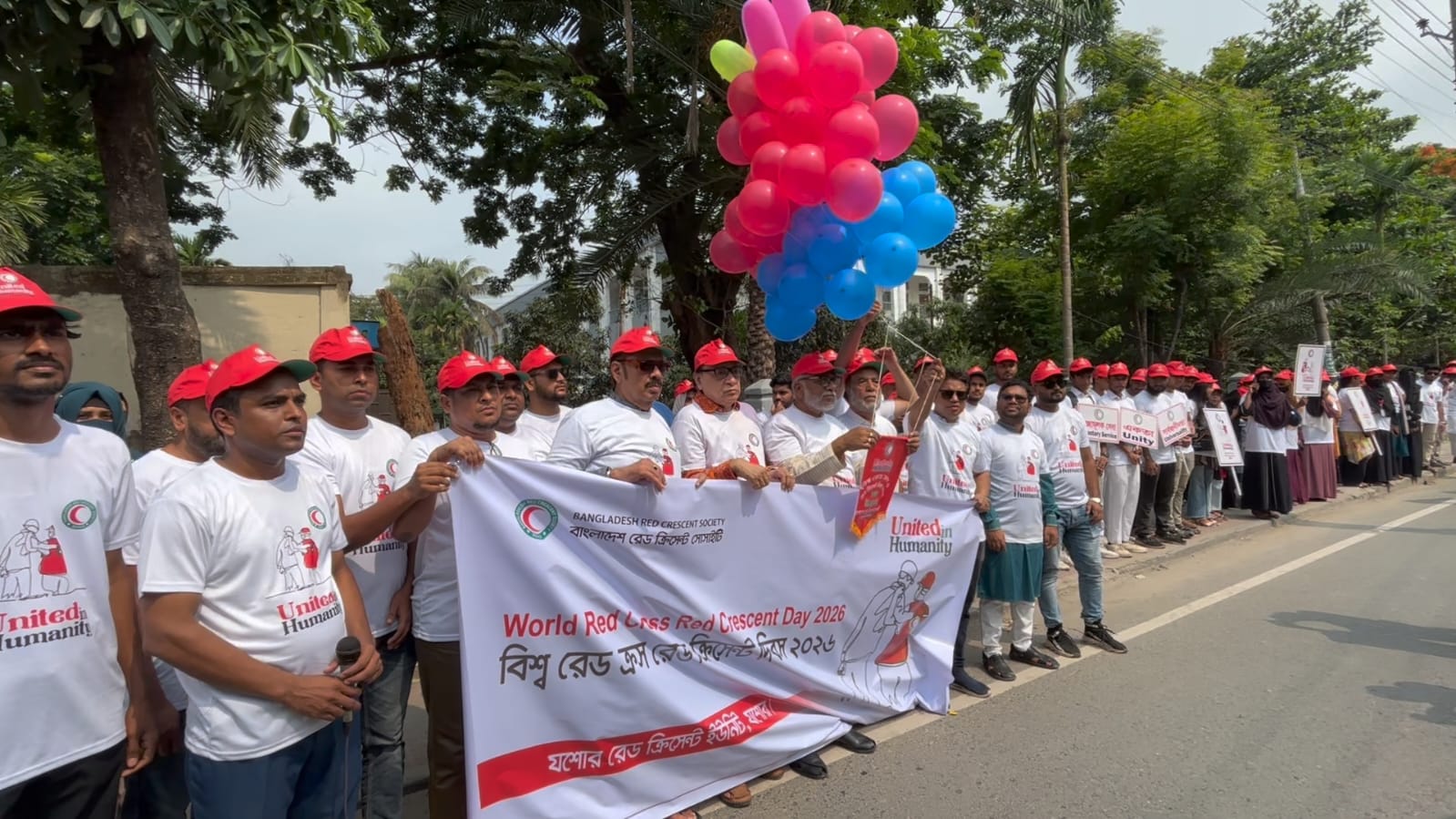 যশোরে বিশ্ব রেড ক্রিসেন্ট দিবস উপলক্ষে মানববন্ধন