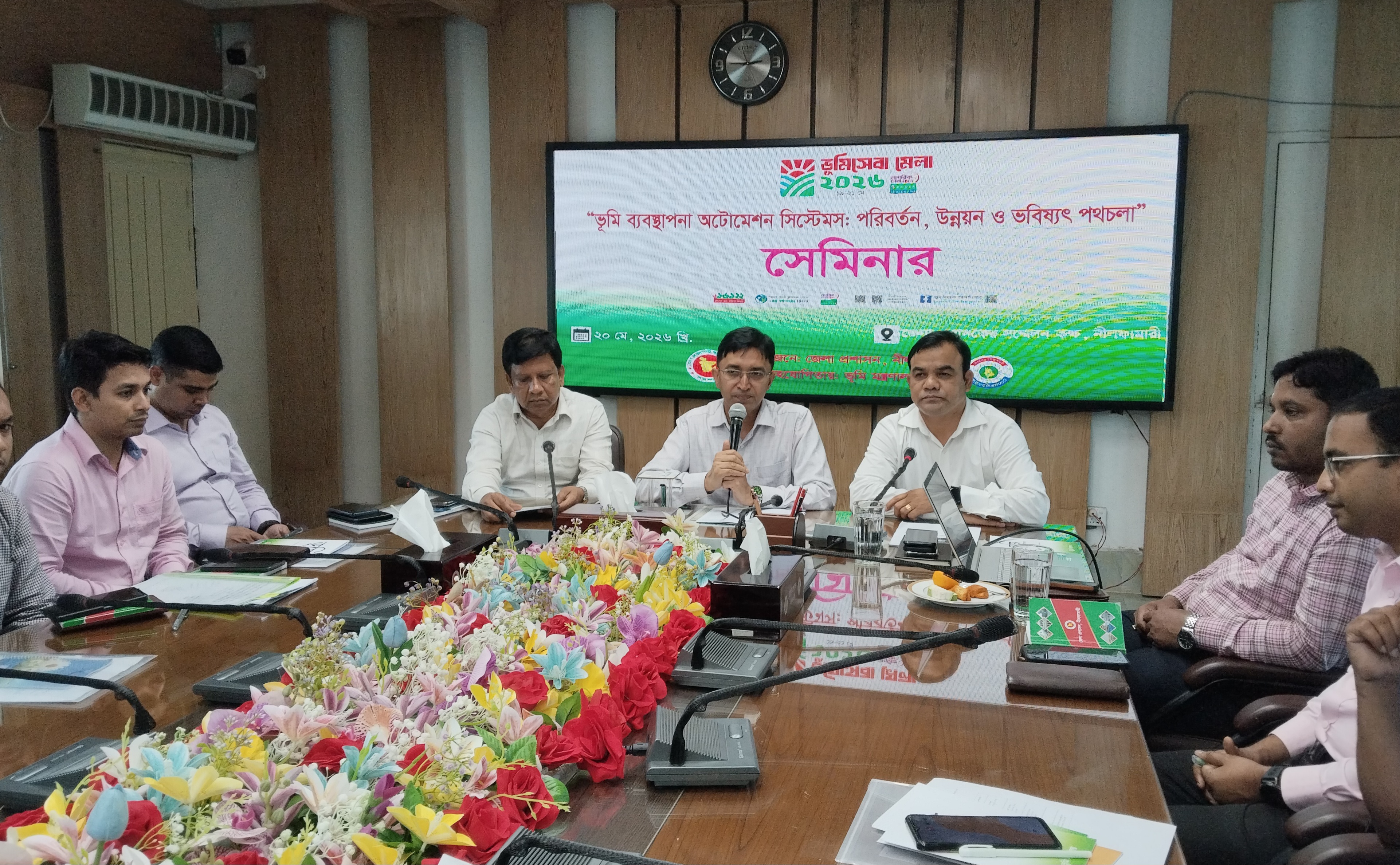 ভূমি সেবা অটোমেশনে দালালচক্রের দৌরাত্ম্য কমবে: নীলফামারী জেলা প্রশাসক