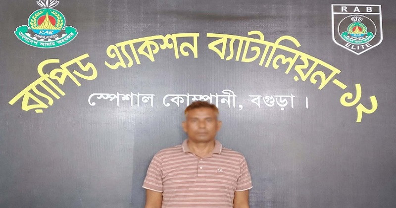 বগুড়ায় বাসচাপায় ৭ দিনমজুর নিহত ঘটনার ২০ দিন পর চালক গ্রেপ্তার