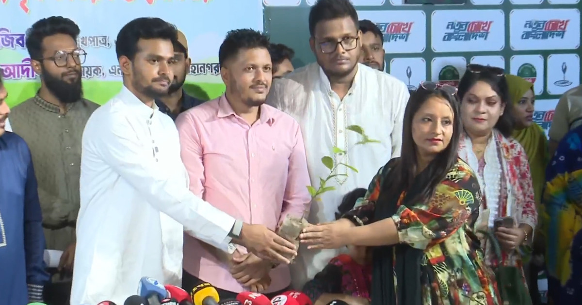বনাঞ্চল ধ্বংস করে ইন্ডাস্ট্রি করার উদ্যোগ নেওয়া ব্যক্তিটিই এখন পরিবেশমন্ত্রী