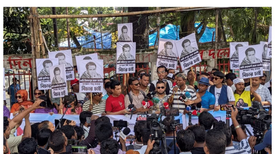 সালমান শাহ হত্যার বিচার দ্রুত কার্যকরের দাবি