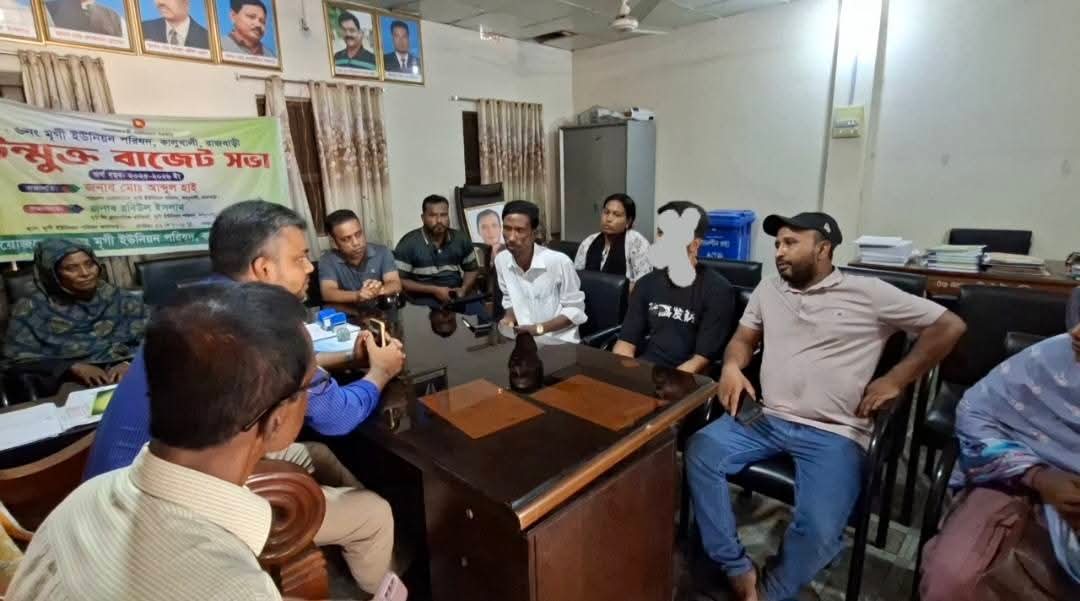 জন্মনিবন্ধন সংশোধনের নামে অর্থ বাণিজ্য, কালুখালীতে দুই উদ্যোক্তা দণ্ডিত
