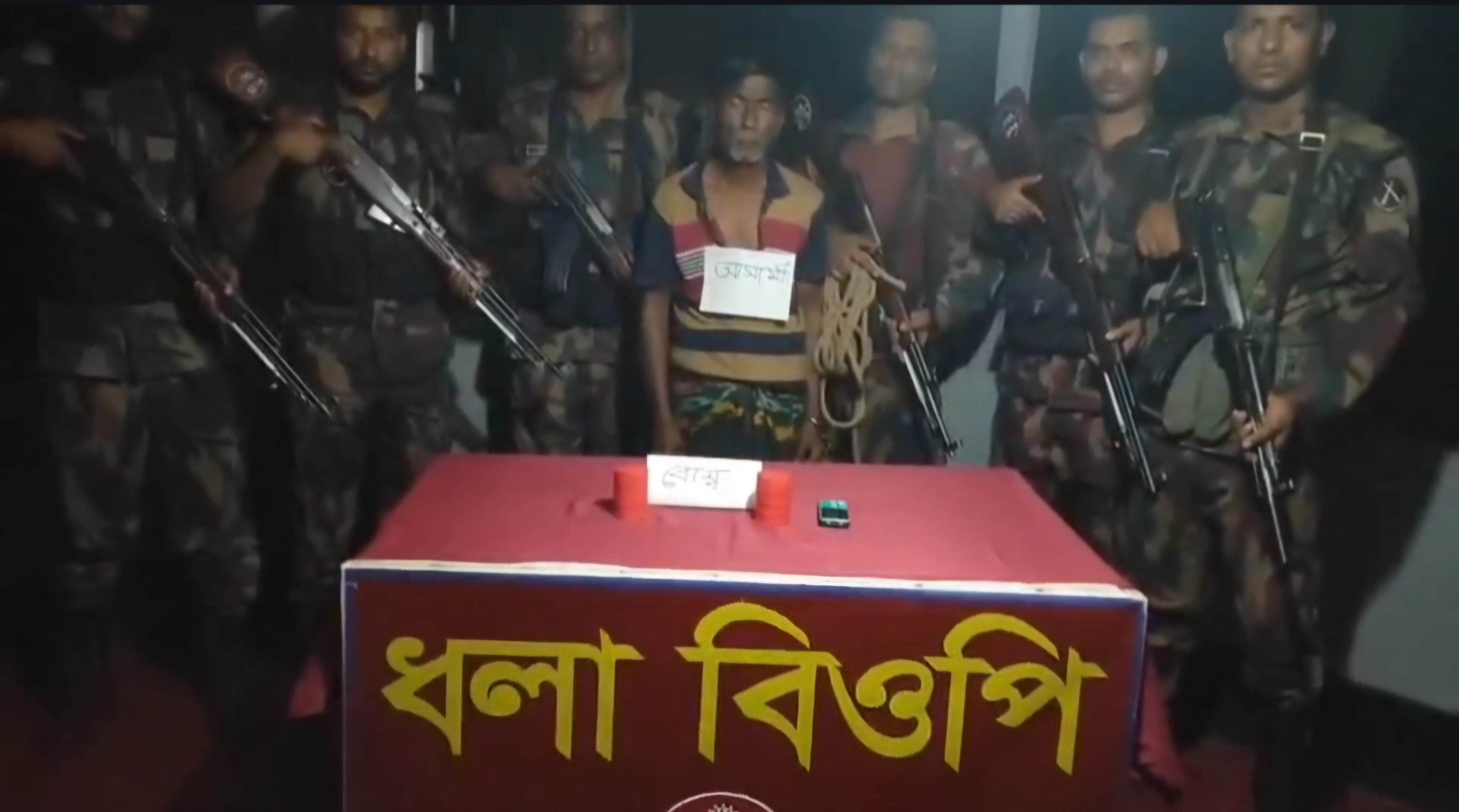 মেহেরপুর সীমান্তে হাতবোমা, ভারতীয় মদ ও সিপ্রোহেপ্টাডিন ট্যাবলেট উদ্ধার, আটক ১