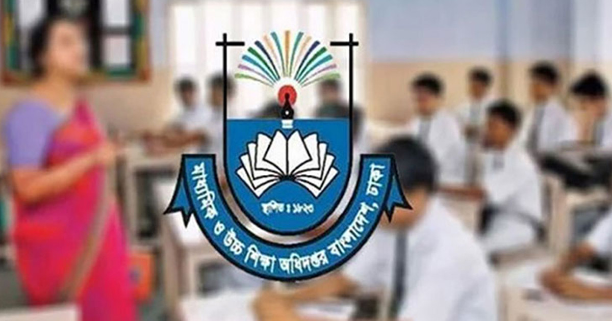 এমপিওভুক্ত শিক্ষক-কর্মচারীদের বেতনের প্রস্তাব মন্ত্রণালয়ে, শিগগিরই ছাড়ের আশা