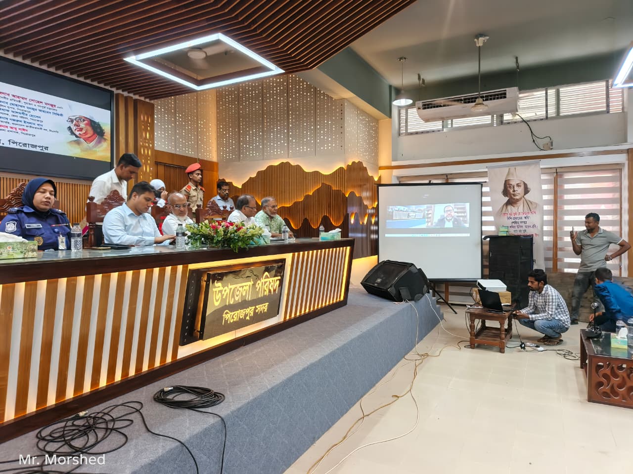 পিরোজপুরে নজরুল বর্ষ উপলক্ষে শিক্ষা প্রতিষ্ঠানভিত্তিক সাংস্কৃতিক প্রতিযোগিতার উদ্বোধন