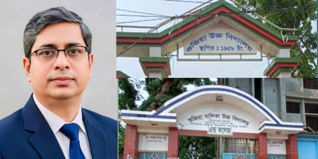 প্রতিমন্ত্রীর হস্তক্ষেপে গুজিয়া এসএসসি কেন্দ্র পুনর্বহাল