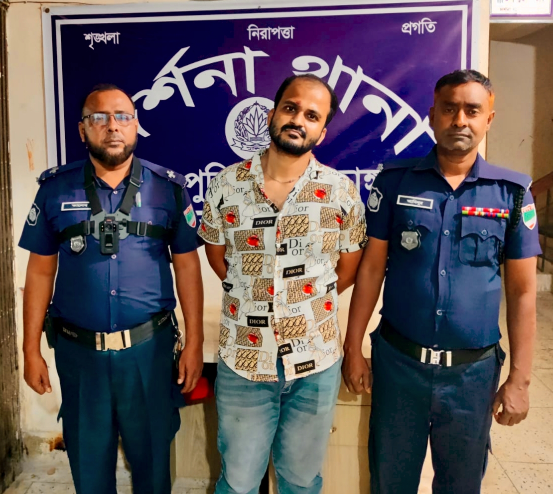 বহু মামলার পরোয়ানাভুক্ত চিহ্নিত মাদক ব্যবসায়ী গ্রেফতার