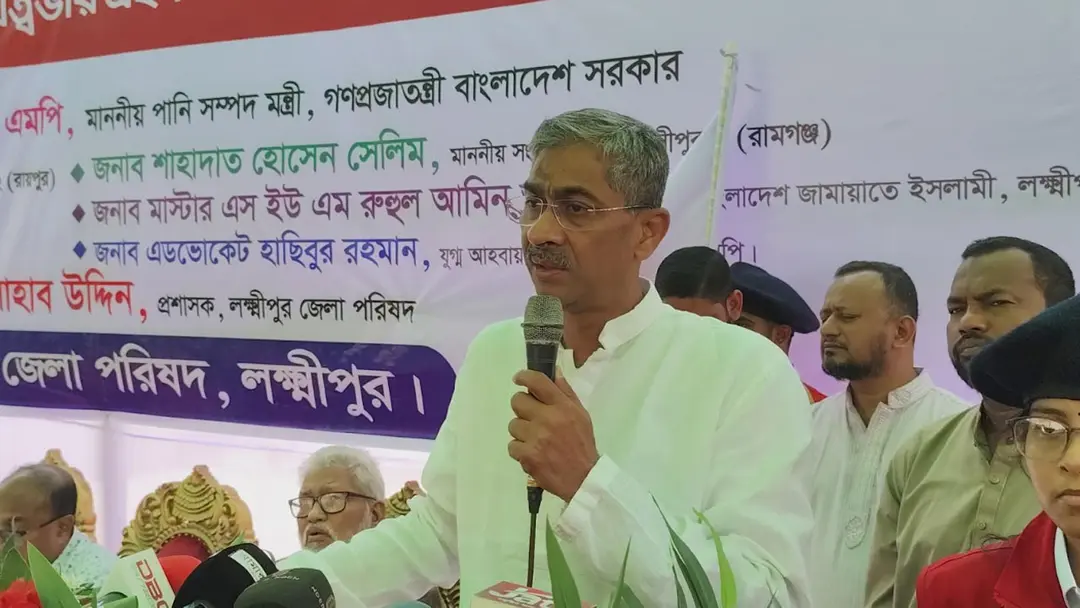 ‘কঠিন সময়ে দায়িত্ব নিয়েছি’, ব্যাংক খাত নিয়ে শঙ্কা প্রকাশ পানিসম্পদ মন্ত্রীর