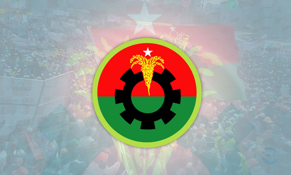 ৪৮ বছরে বিএনপি: প্রতিষ্ঠার প্রেক্ষাপট থেকে ক্ষমতার রাজনীতিতে নতুন অধ্যায়