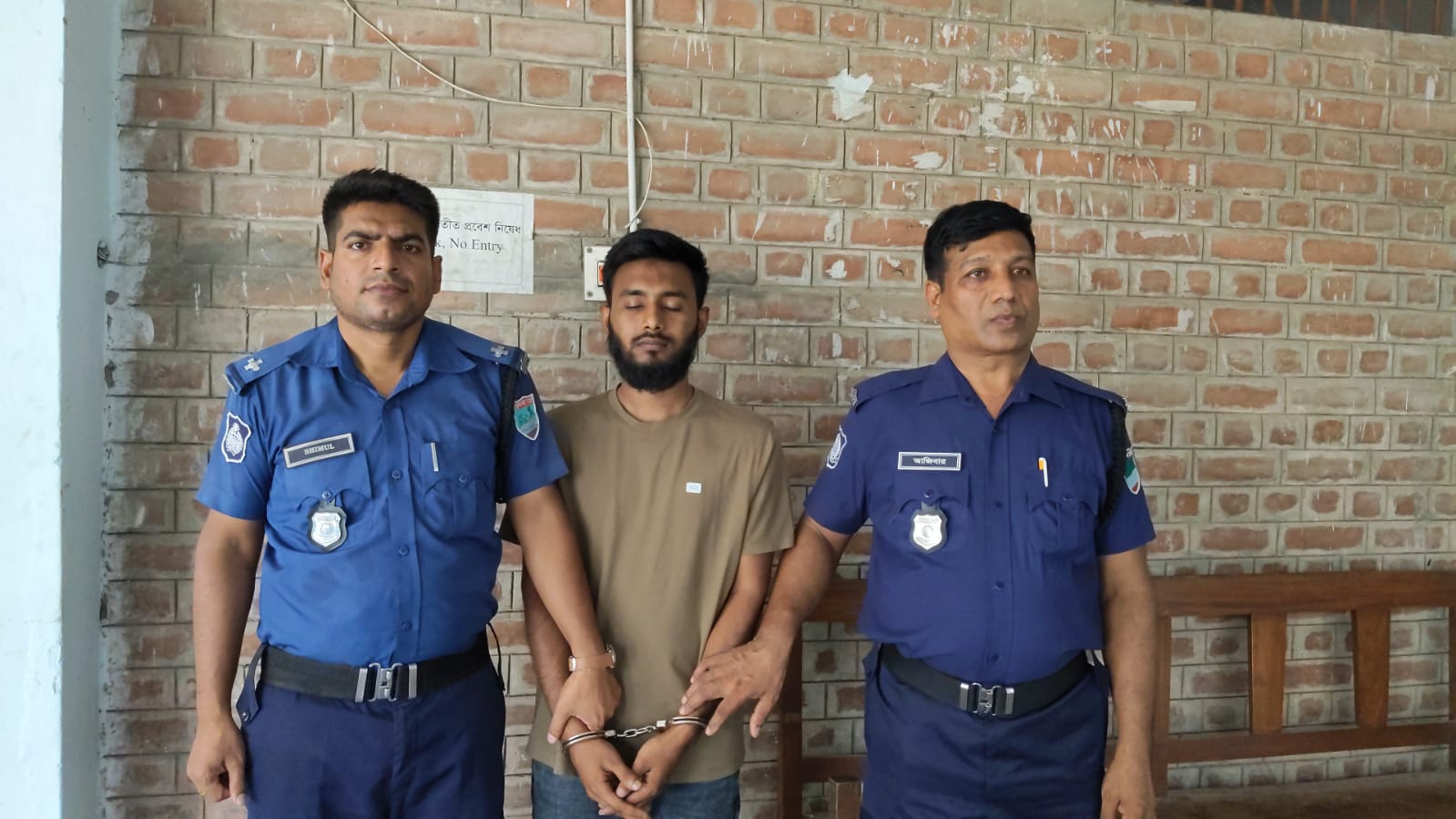 চুয়াডাঙ্গায় মাদ্রাসাছাত্রী ধর্ষণ মামলায় একজনের যাবজ্জীবন কারাদন্ড