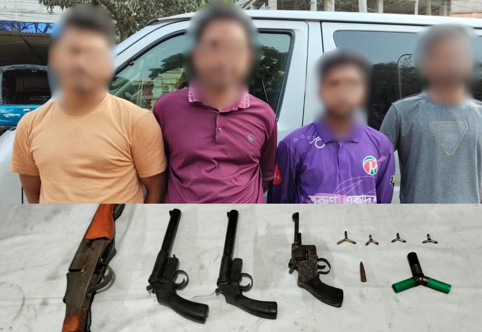 পাবনায় অস্ত্র ও কার্তুজসহ আটক ৪