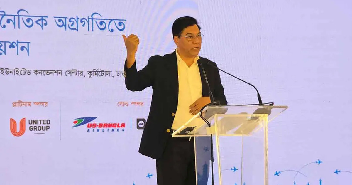 বাংলাদেশের এভিয়েশন খাতকে আঞ্চলিক হাবে রূপান্তরের কাজ শুরু: বিমানমন্ত্রী