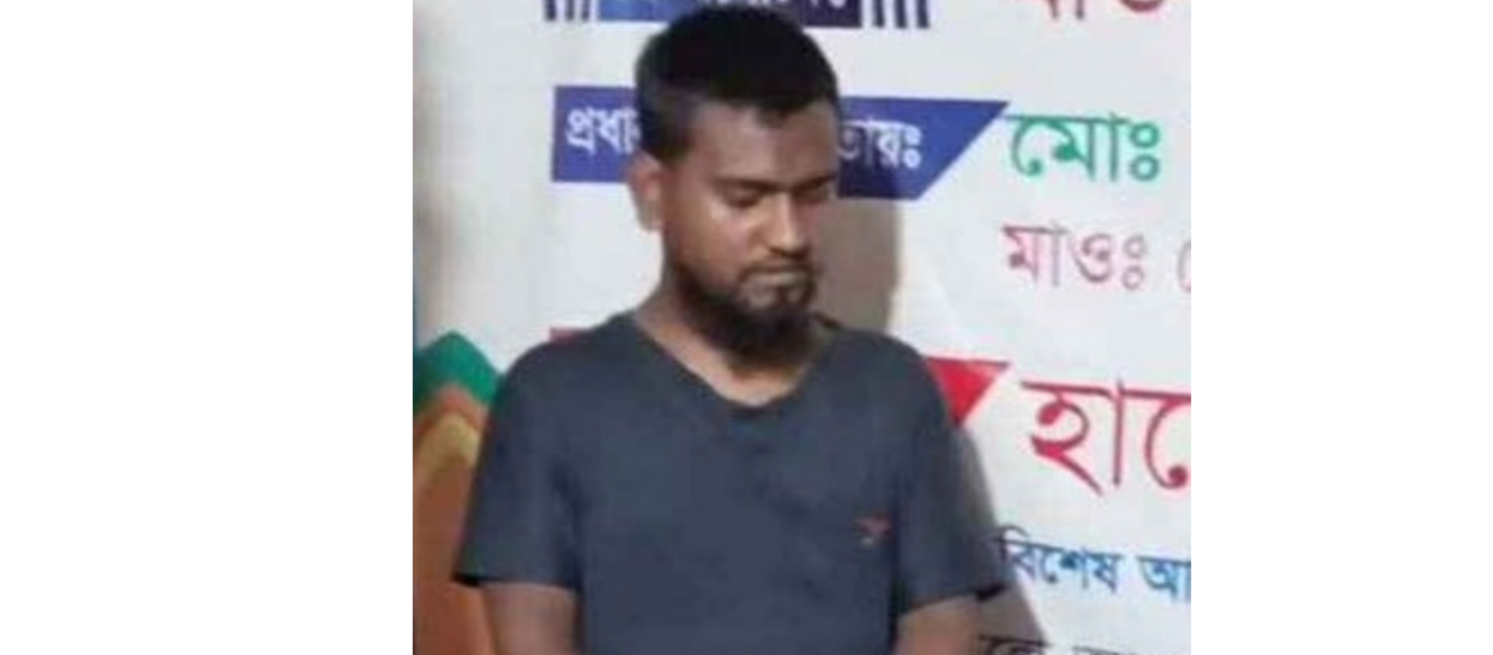 গাইবান্ধায় শিক্ষকের বিরুদ্ধে বলাৎকারের চেষ্টার অভিযোগ, গণধোলাইয়ের পর পুলিশ সোর্পদ