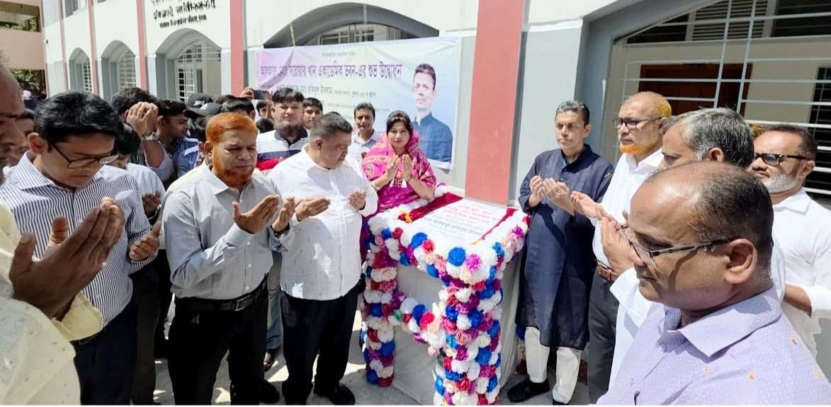 শিক্ষার মানোন্নয়নে অবকাঠামো উন্নয়ন জরুরি: হুইপ বকুল
