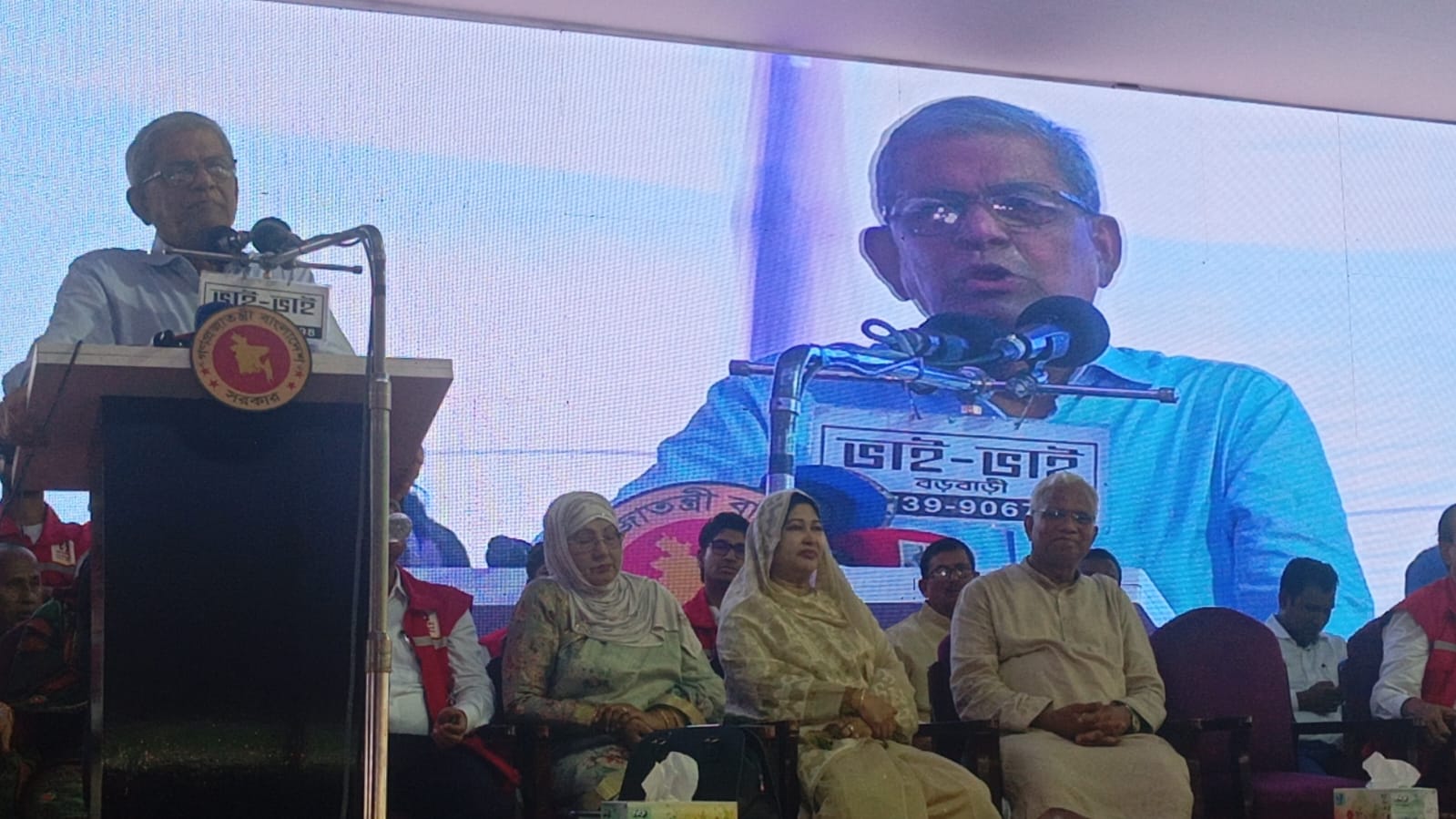 তিস্তা মহাপরিকল্পনা যেকোনো মূল্যে বাস্তবায়ন করা হবে : মির্জা ফখরুল