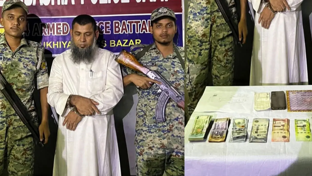 ভুয়া এনআইডি, বিপুল বিদেশি মুদ্রাসহ রোহিঙ্গা গ্রেপ্তার
