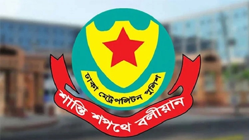 নিউজিল্যান্ড সিরিজের জন্য ডিএমপির কড়া নিরাপত্তা পরিকল্পনা