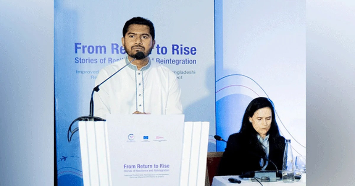 সমুদ্রপথে বিদেশযাত্রা বন্ধ করতে হবে: প্রবাসী কল্যাণ প্রতিমন্ত্রী