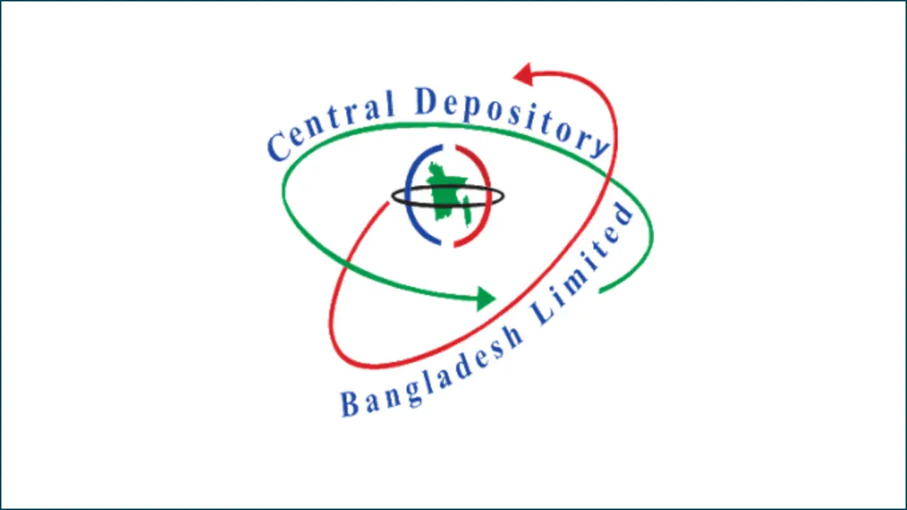 বিওর রক্ষণাবেক্ষণের সঙ্গে কাস্টিডিয়ান হতে চায় সিডিবিএল