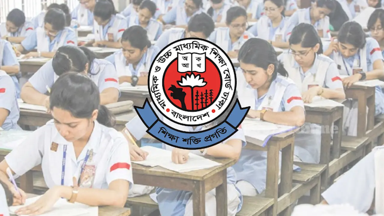 জুনিয়র বৃত্তি পরীক্ষার কেন্দ্র তালিকা প্রকাশ