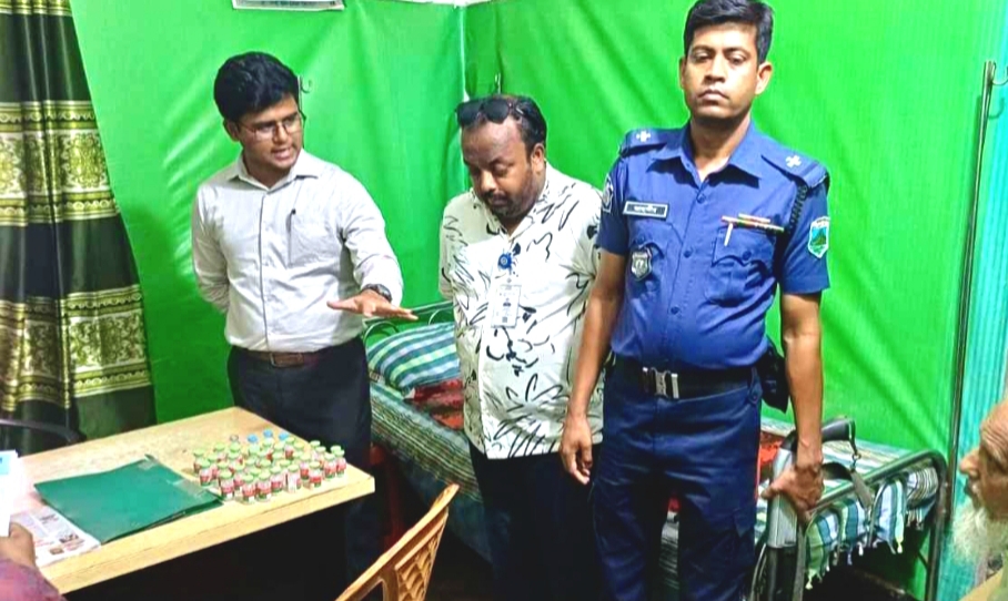 ডাক্তার-নার্স ছাড়াই চিকিৎসা, বগুড়ায় ক্লিনিক সিলগালা