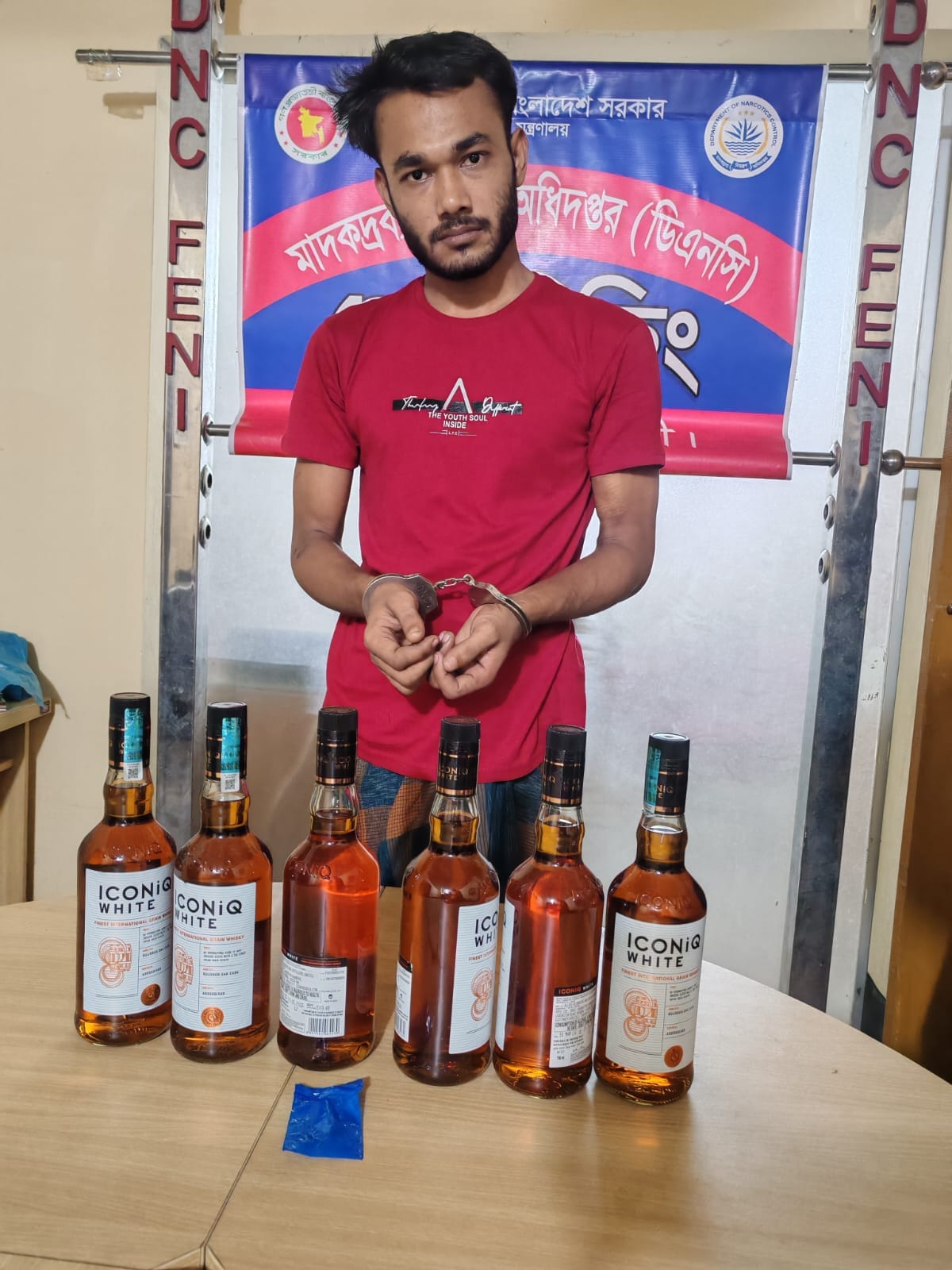ফেনীতে ইয়াবা ও মদ উদ্ধার, একজনের বিরুদ্ধে মামলা