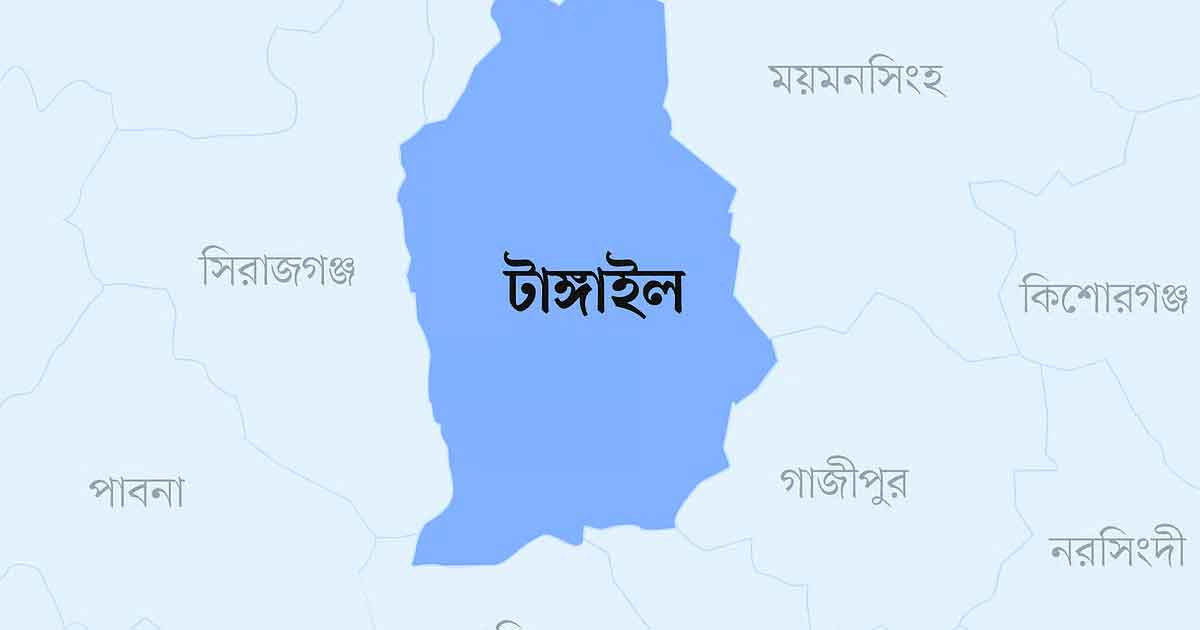 টাঙ্গাইলে কবরস্থানের জায়গা নিয়ে সংঘর্ষ, নিহত ১, আহত ৫