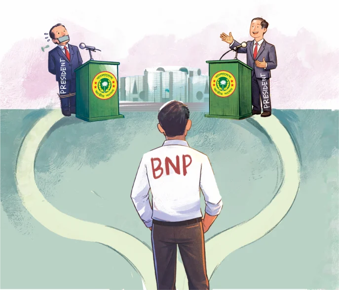 সংসদে রাষ্ট্রপতির হারিয়ে যাওয়া কণ্ঠস্বর!