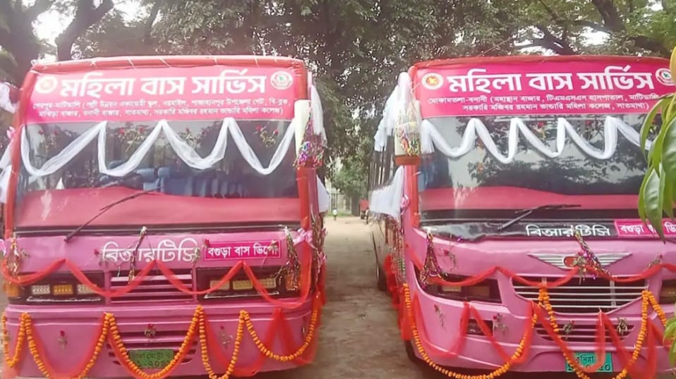 বগুড়ায় চালু হলো মহিলা বাস সার্ভিস