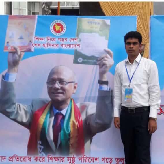 জুলাই শহিদ দিবস কমিটির আহ্বায়ক বিতর্কিত শিক্ষক! অপহরণ-চাঁদাবাজির অভিযোগ ঘিরে নড়াইলে তোলপাড়