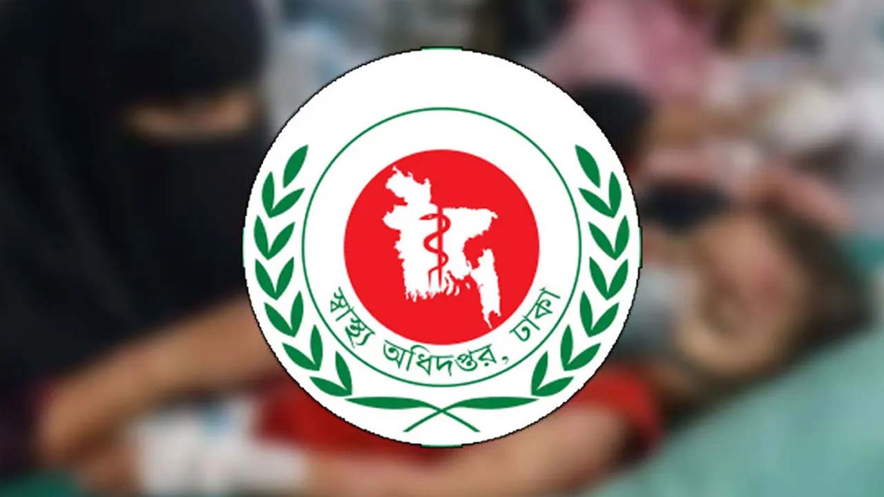 দেশে ২৪ ঘণ্টায় হামের উপসর্গে আরও ৭ জনের মৃত্যু, আক্রান্ত ১,২৭৩
