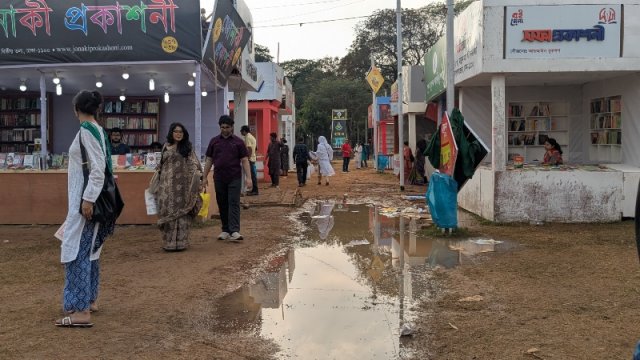 অসন্তোষ ও ক্ষয়ক্ষতির মধ্য দিয়ে শেষ হচ্ছে বইমেলা